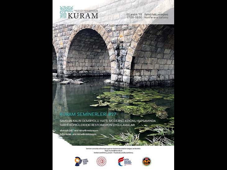 kuram-emr.jpg