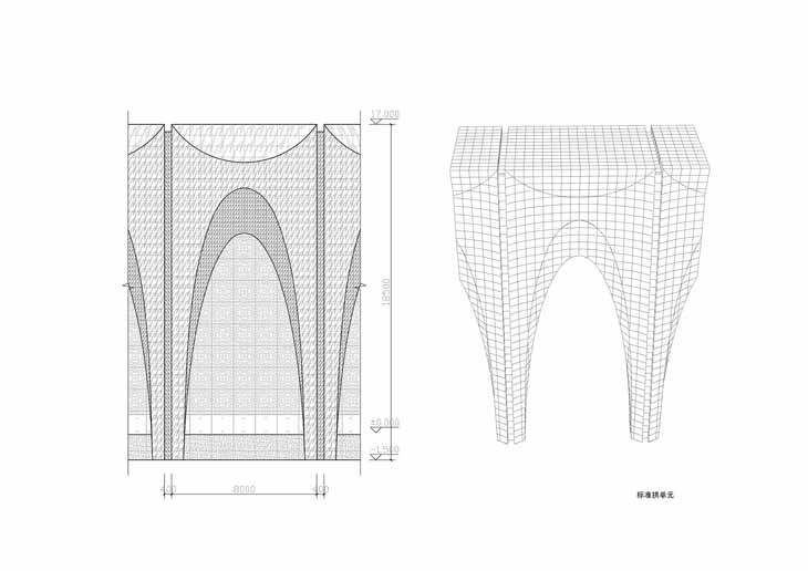 Standard Arch Unit.jpg