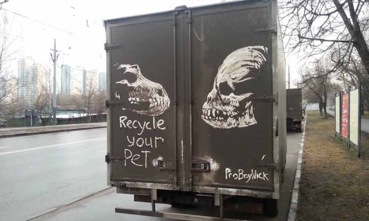 Dirty-Art-by-Nikita-Golubev-5-1020x610.jpg