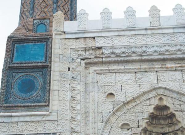 gokmedrese.jpg