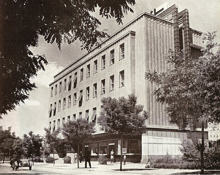 resize_illerbankası_basınaciklamasi.jpg