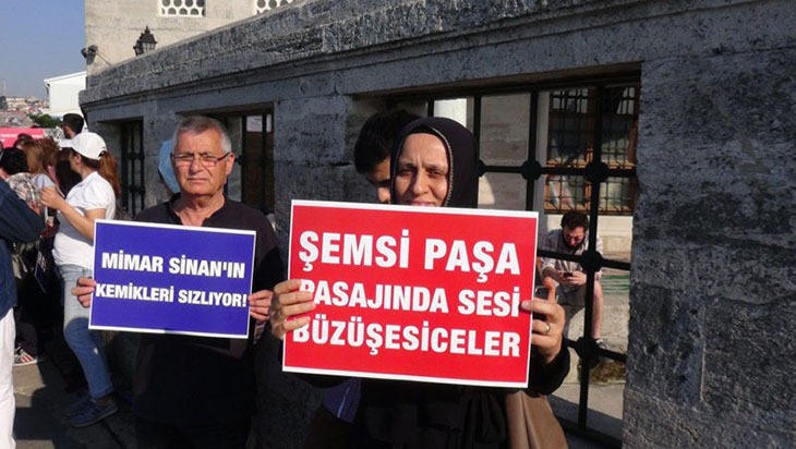 semsi-pasa-cami-3.jpg