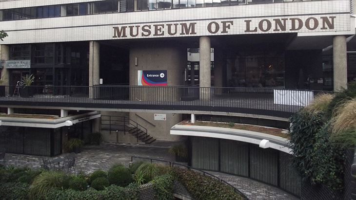 Museum of London.jpg