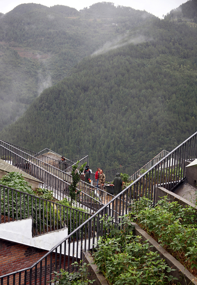 Rural Urban Framework 4.jpg