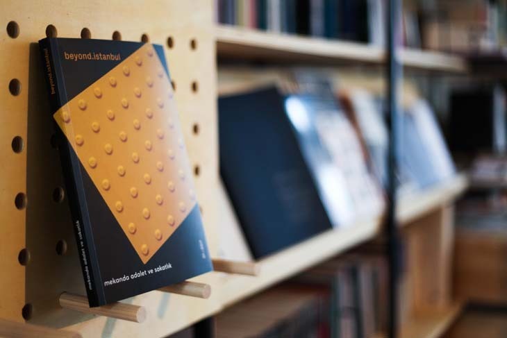 madlibrary_low-2.jpg