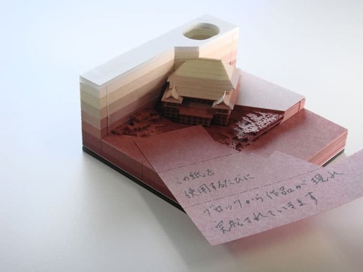 rsz_omoshiro-block-memo-pad-5.jpg