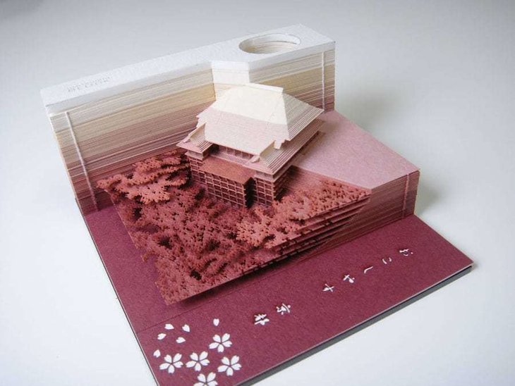 rsz_omoshiro-block-memo-pad-excavate-architecture.jpg