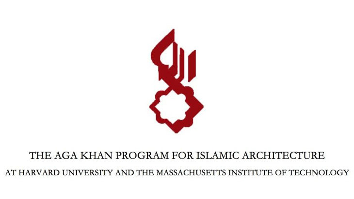 aga_khan_harvard.jpg