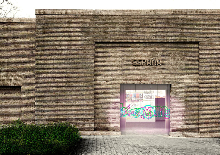 Pabellón Exterior_Becoming_PATI NUNEZ AGENCY_preview.jpg