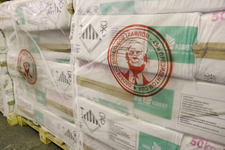 Asbestos-3-645x430.jpg