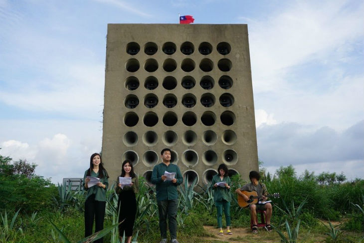 SonicTerritories01.jpg