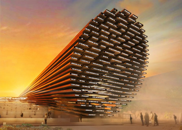uk-expo-pavilion-image-1-exterior-3-day.jpg