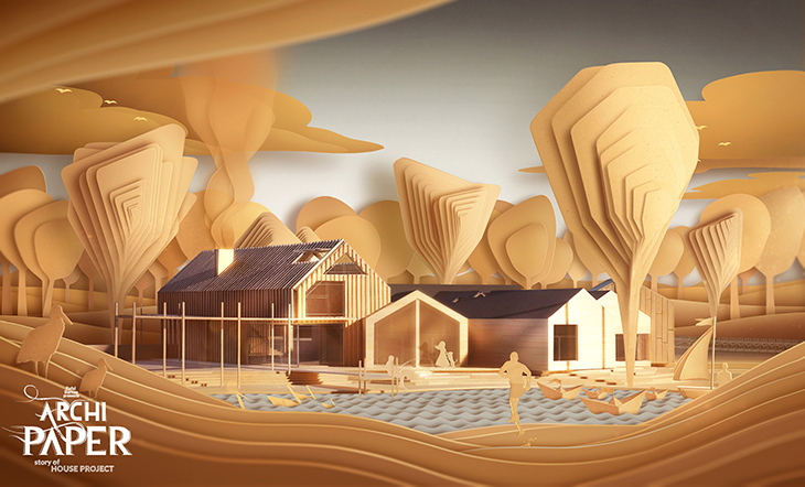 archipaper-1.jpg
