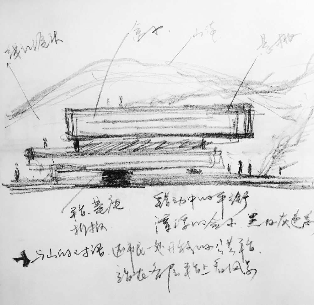 00 Concept sketch.jpg