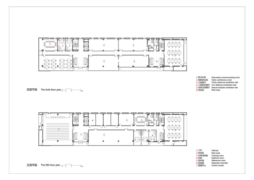 4 The forth and fifth floor plans 四、五层平面图.jpg