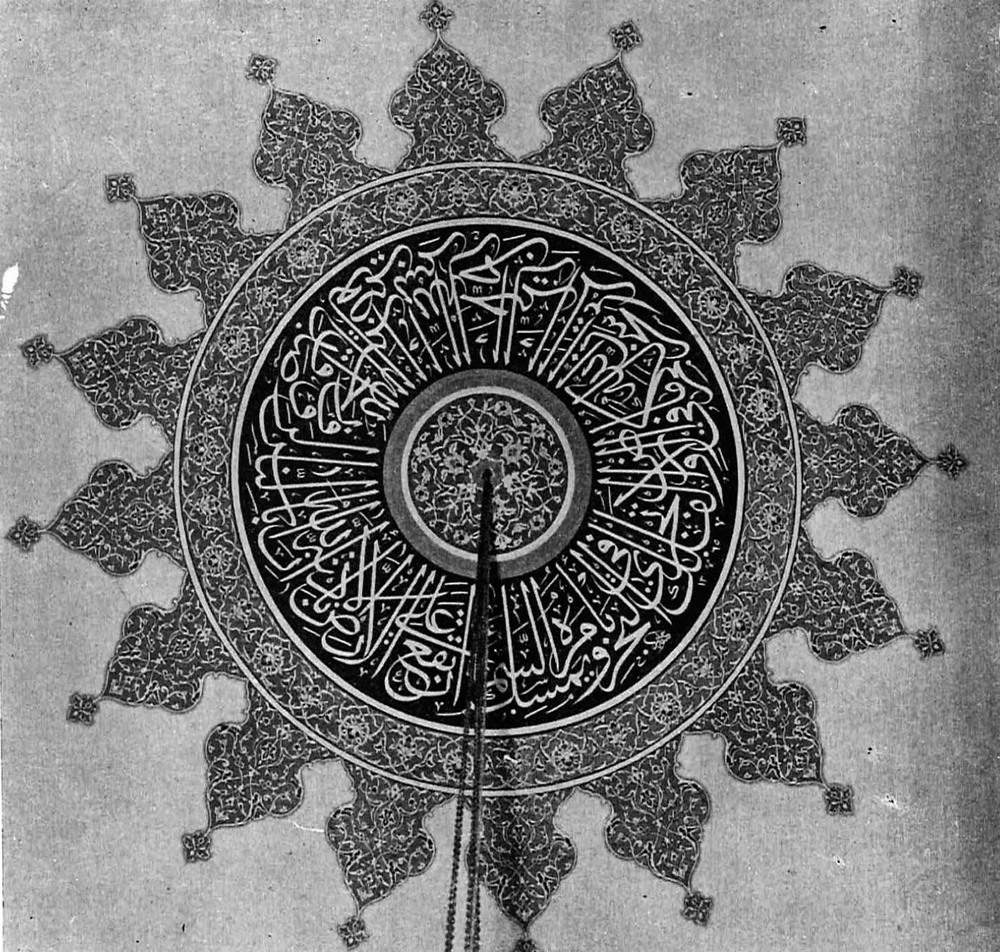 Kaynak: ARKİTEKT, Cilt: 1951 Sayı: 1951-01-02 (229-230) Sayfa: 6-10