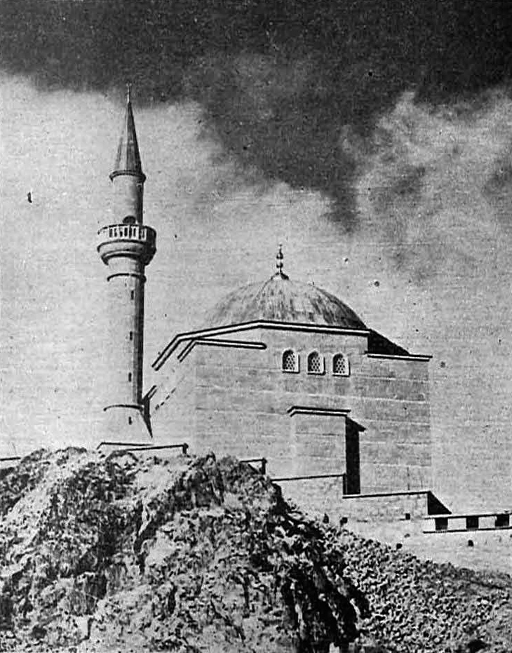 Kaynak: ARKİTEKT, Cilt: 1951 Sayı: 1951-01-02 (229-230) Sayfa: 6-10