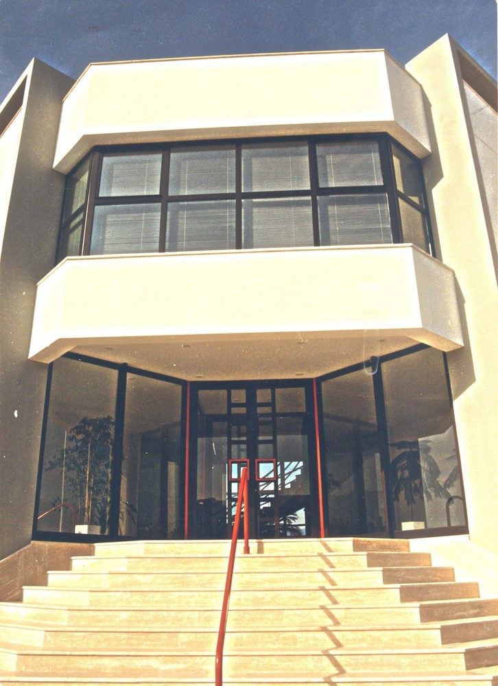 İzmir Gazbeton tesisleri girişten.JPG