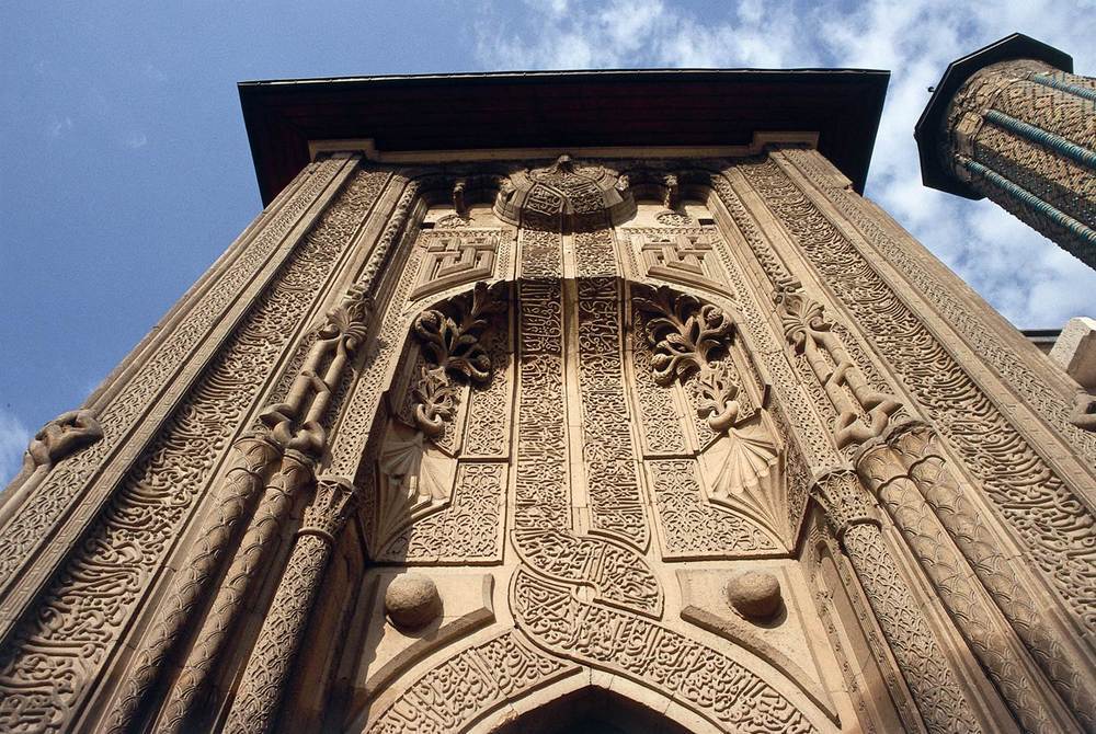 14 Konya İnce Minareli Medrese.jpg