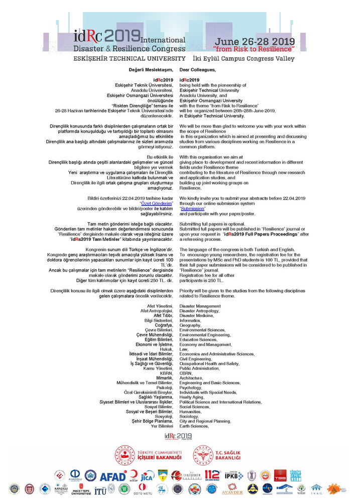 CfP.jpg