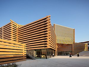 2) OMM by Kengo Kuma and Associates. Fotoğraf_Photo ©NAARO (1).jpg