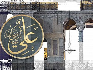 Ayasofya Naos BölümüMevcut Halinin Belgelenmesi İşi