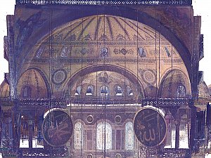 ANA_IC_MEKAN_A-A KESITI_DOGUCEPHE_ORTHO.jpg