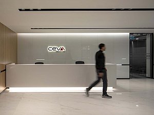 CEVA Lojistik İstanbul Genel Merkezi
