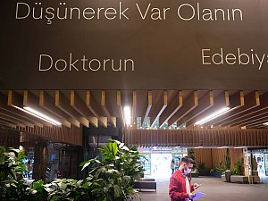 DSCF0334.JPG