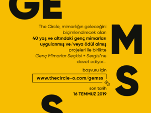 Arkitera-GEMSS-Mailing