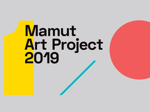 mamut_art_prj2019.jpg