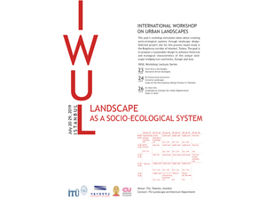 iwul_july2019.jpg