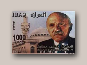 mohamedmakiya.jpg