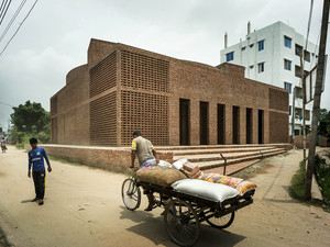 Bait Ur Rouf Mosque_02.jpg