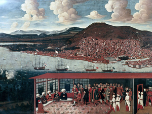 Smyrna1.jpg