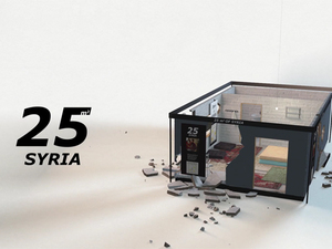 IKEA_2.jpg