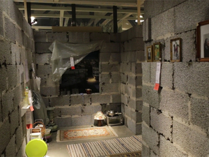 IKEA_5.jpg