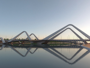 1_Sivas Kızılırmak Köprüsü Ulusal Mimari Proje Yarışması.jpg