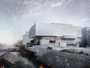 Guardian_art_center (2).jpg