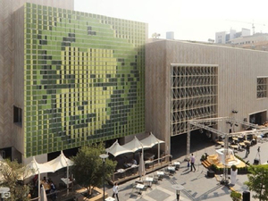 greenart.jpg