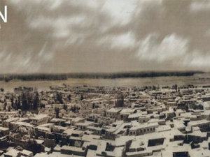Cultural-Landscape-of-Van-DUYURU.jpg
