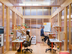 coroflot-los-osos-mwu-designboom-01.jpg