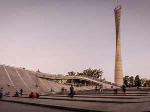 Cordoba Cultural Centre 21.jpg