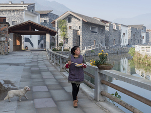 Renovation of Wencun Village Image 1.jpg