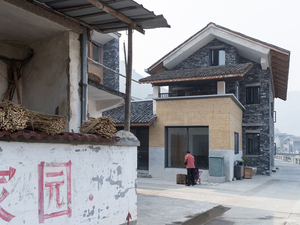 Renovation of Wencun Village Image 5.jpg