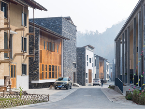 Renovation of Wencun Village Image 6.jpg