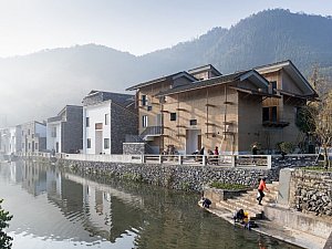 Renovation of Wencun Village
