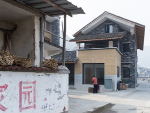Renovation of Wencun Village 7.jpg