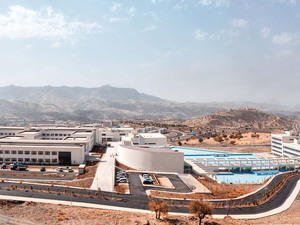 Şırnak Üniversitesi Kampüsü (TH-İDİL)