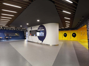 Turkcell Diyalog Müzesi (I-AM)